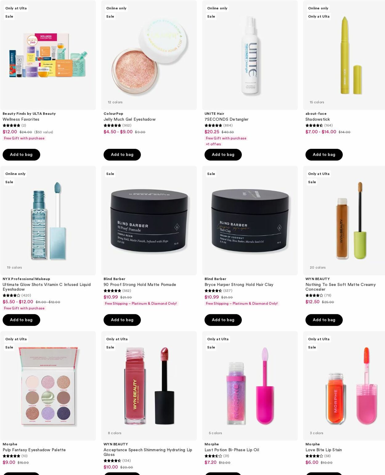 Weekly ad Ulta Beauty 09/15/2025 - 09/24/2025