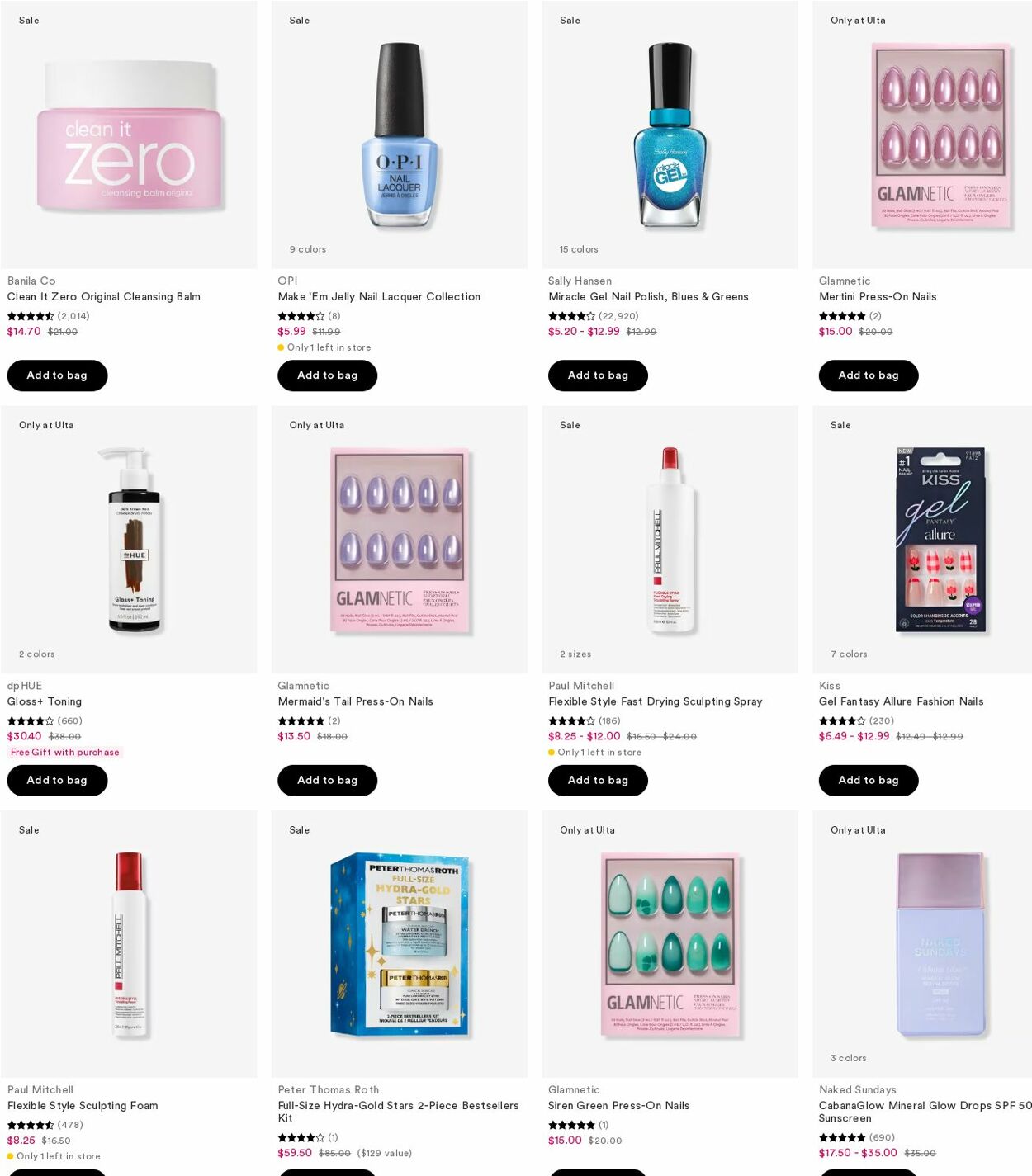 Weekly ad Ulta Beauty 07/21/2025 - 07/30/2025