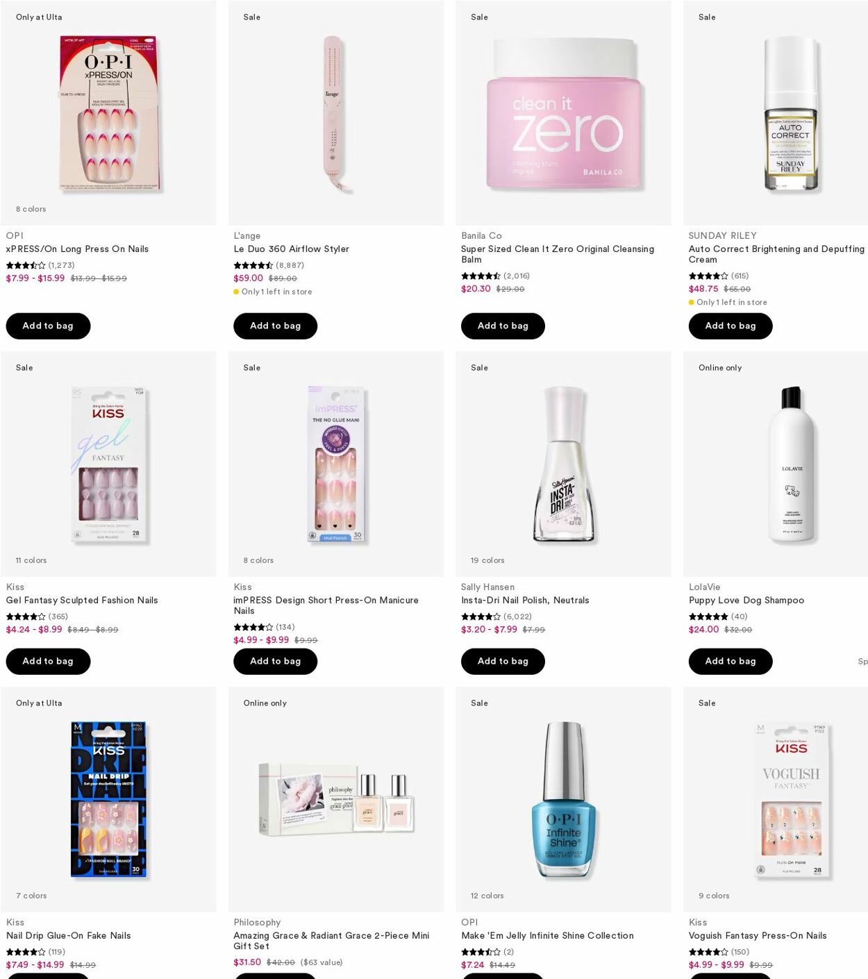 Weekly ad Ulta Beauty 07/21/2025 - 07/30/2025