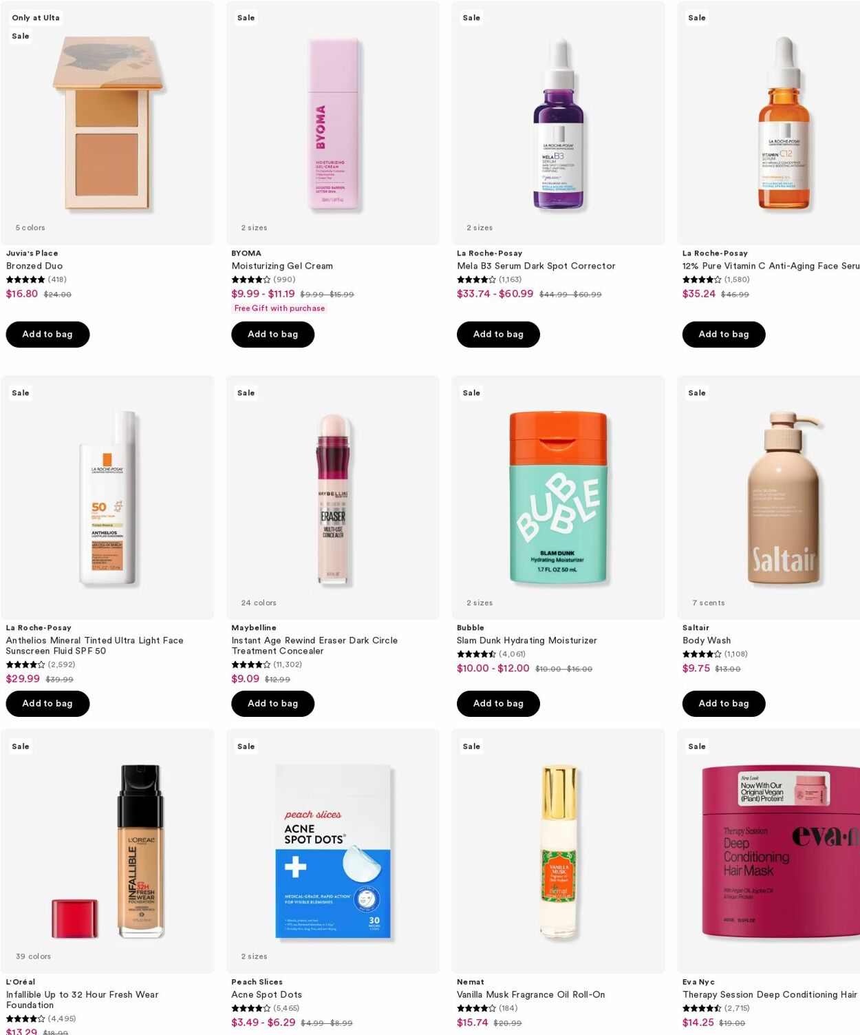 Weekly ad Ulta Beauty 09/29/2025 - 10/08/2025