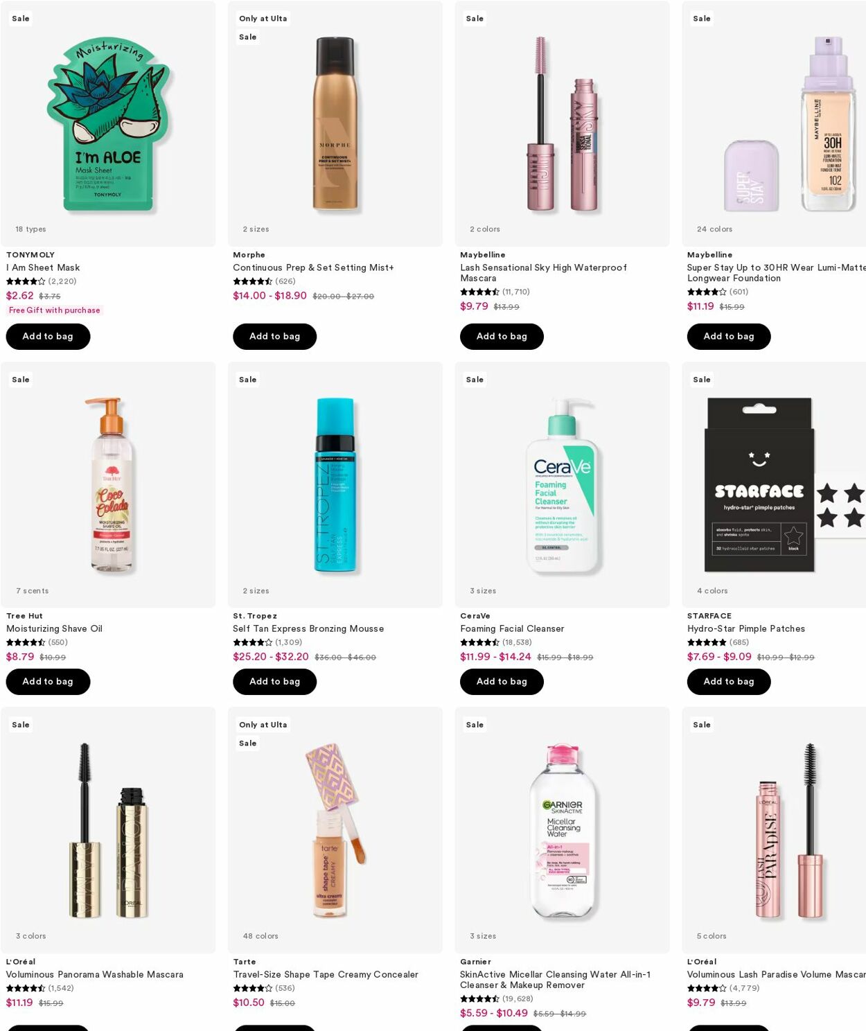 Weekly ad Ulta Beauty 09/29/2025 - 10/08/2025