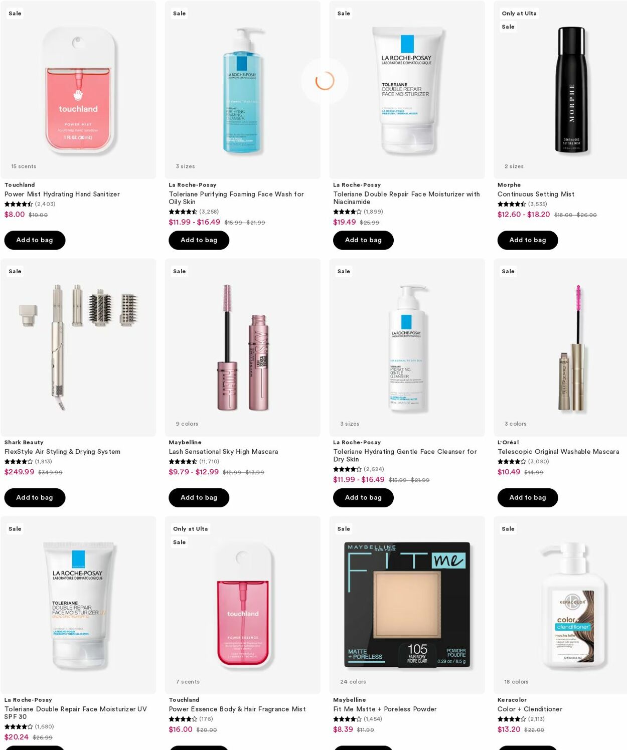 Weekly ad Ulta Beauty 09/29/2025 - 10/08/2025