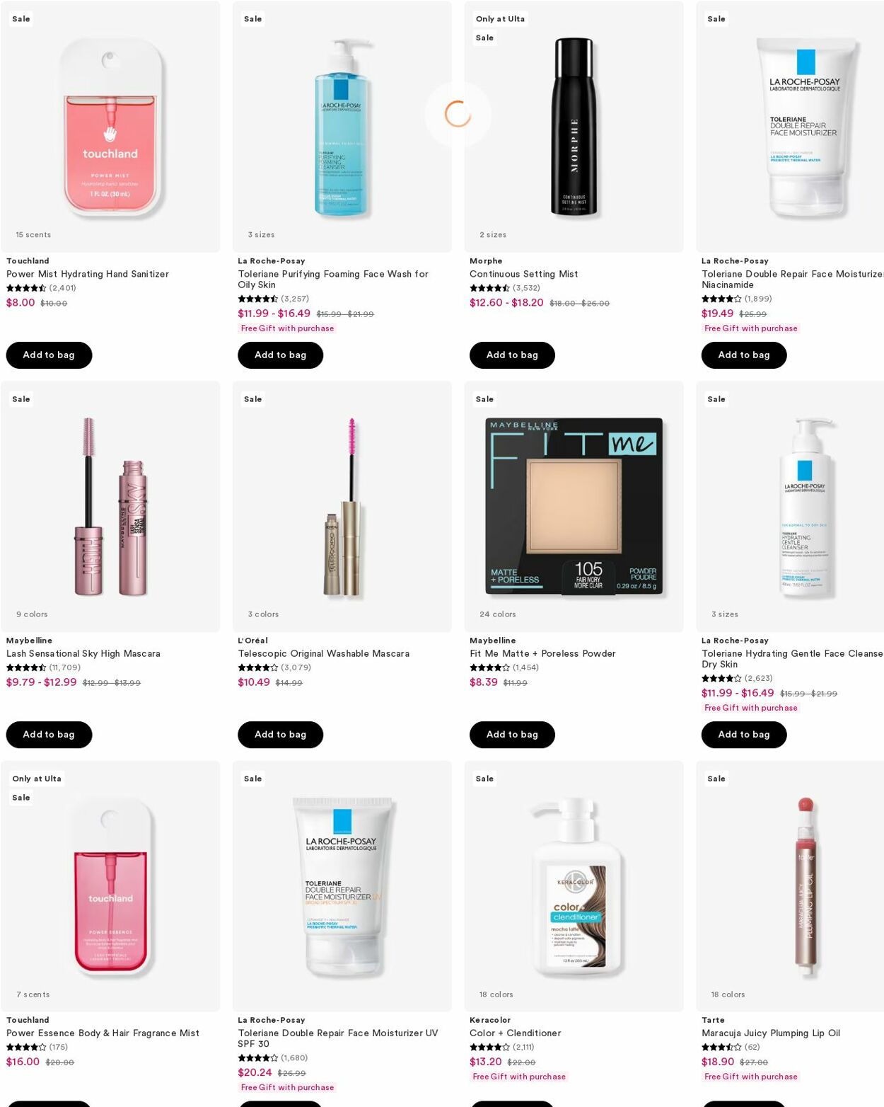 Weekly ad Ulta Beauty 09/22/2025 - 10/01/2025