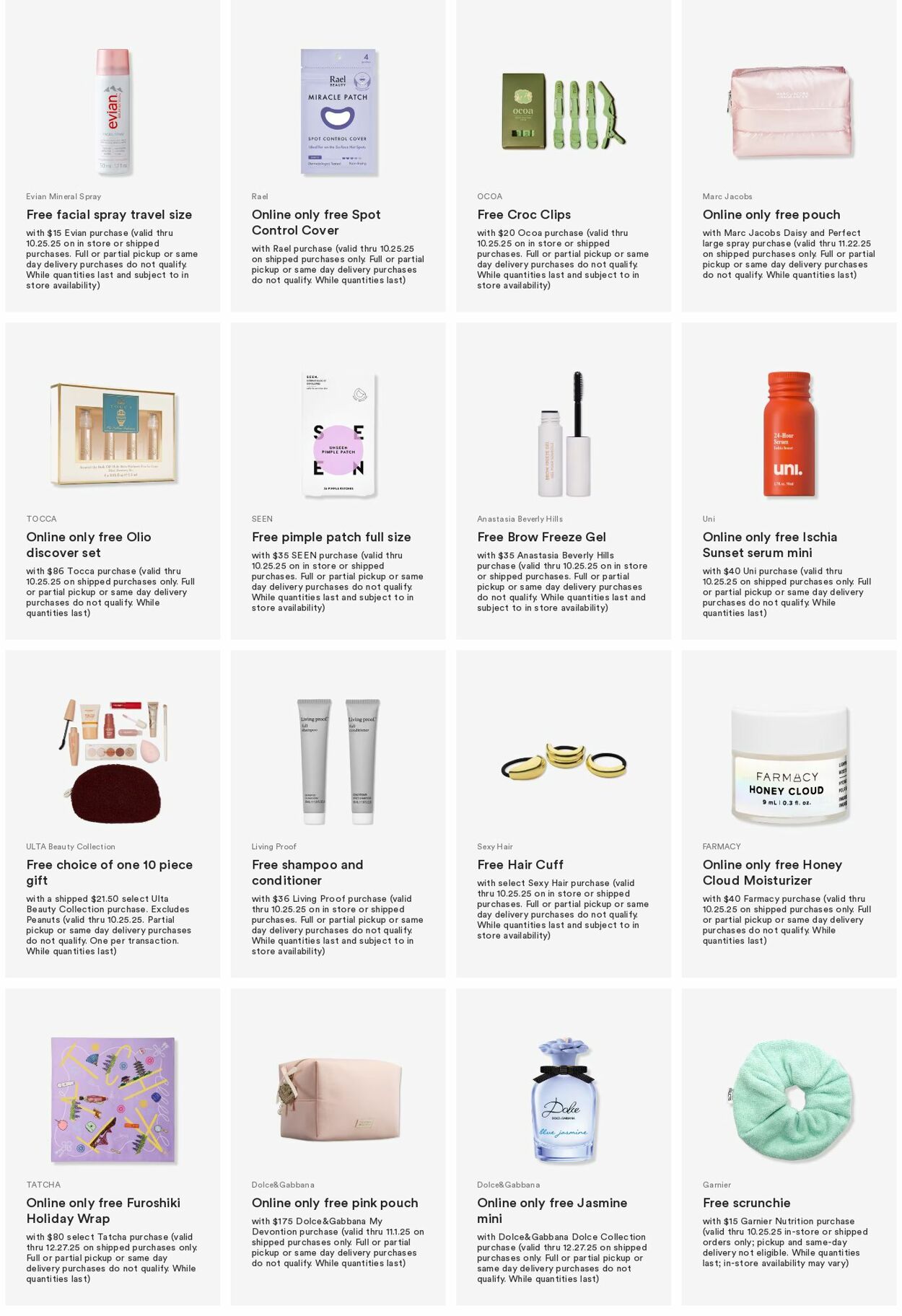 Weekly ad Ulta Beauty 10/20/2025 - 10/29/2025
