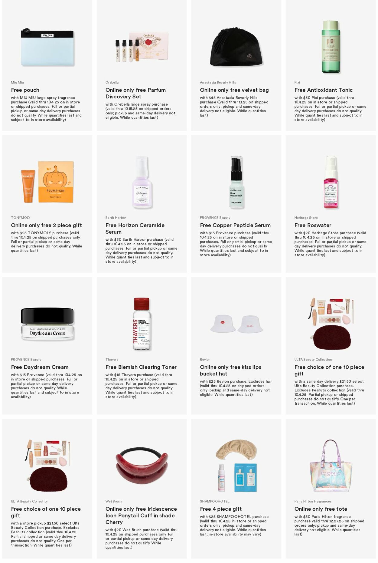 Weekly ad Ulta Beauty 09/29/2025 - 10/08/2025