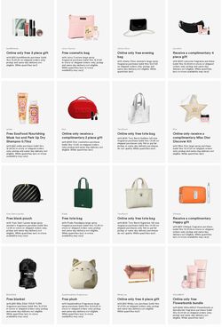 Weekly ad Ulta Beauty 12/08/2025 - 12/17/2025