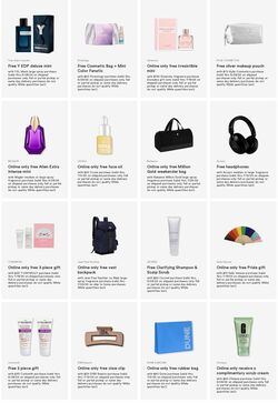 Weekly ad Ulta Beauty 06/16/2025 - 06/25/2025