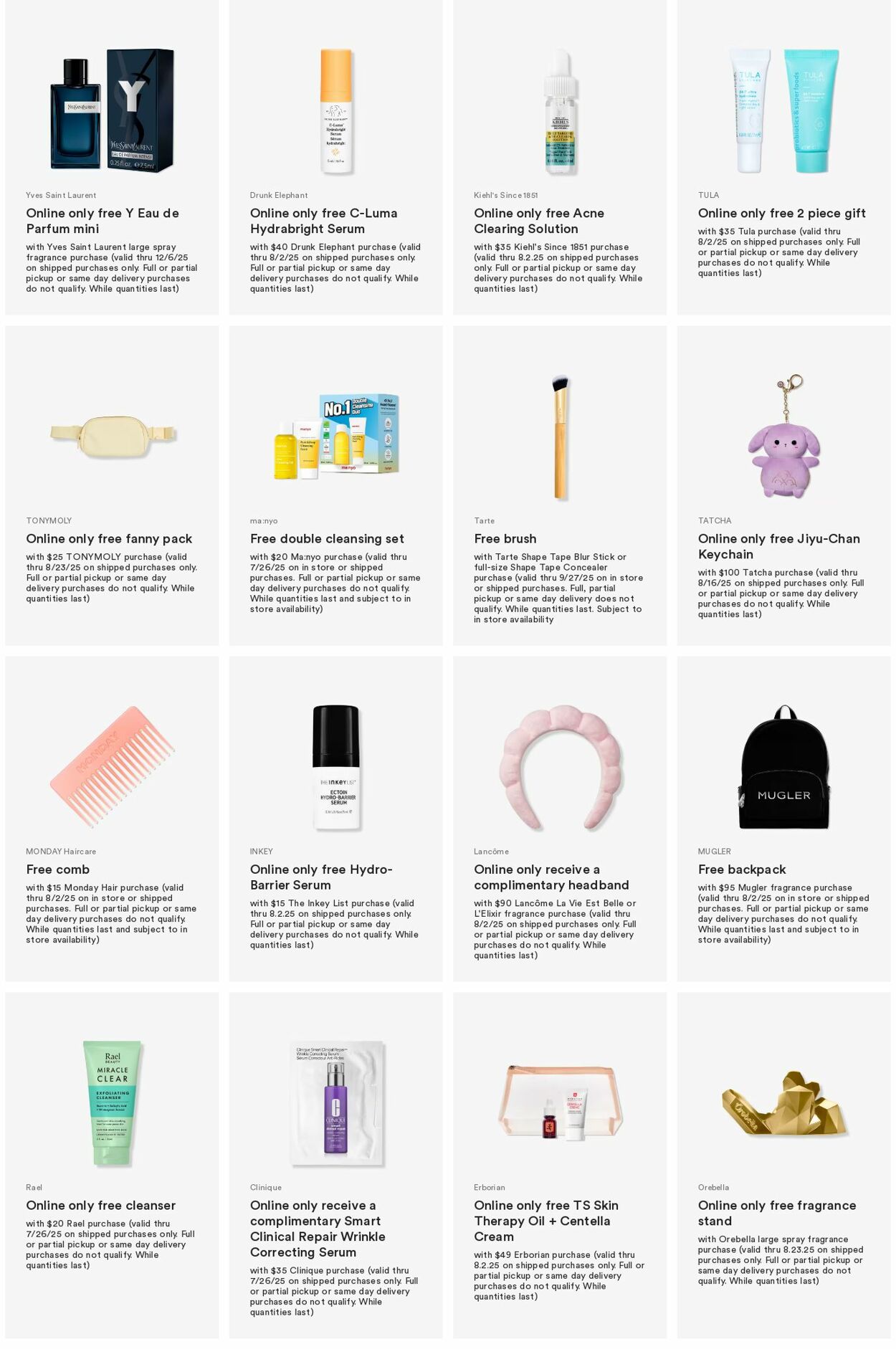 Weekly ad Ulta Beauty 07/21/2025 - 07/30/2025