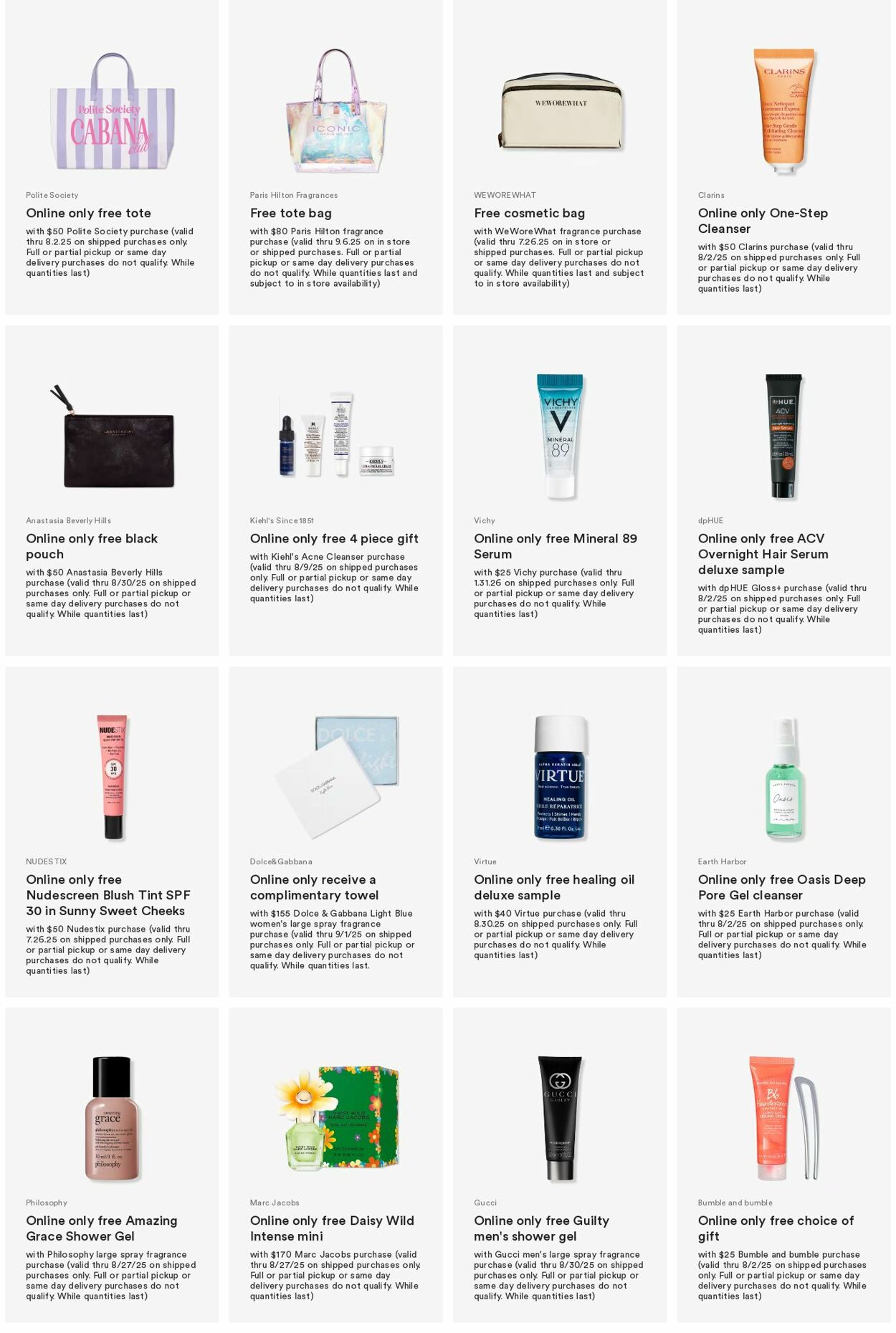 Weekly ad Ulta Beauty 07/21/2025 - 07/30/2025