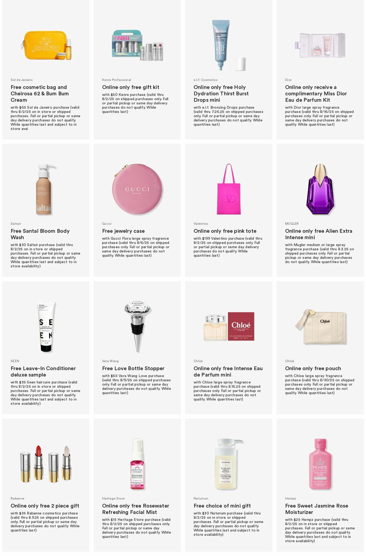 Weekly ad Ulta Beauty 07/21/2025 - 07/30/2025