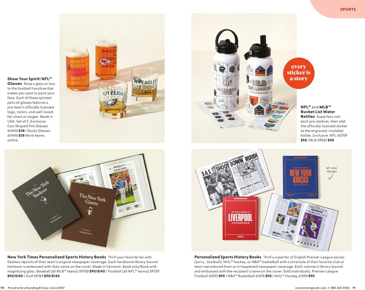 Weekly ad Uncommon Goods 07/24/2025 - 08/07/2025