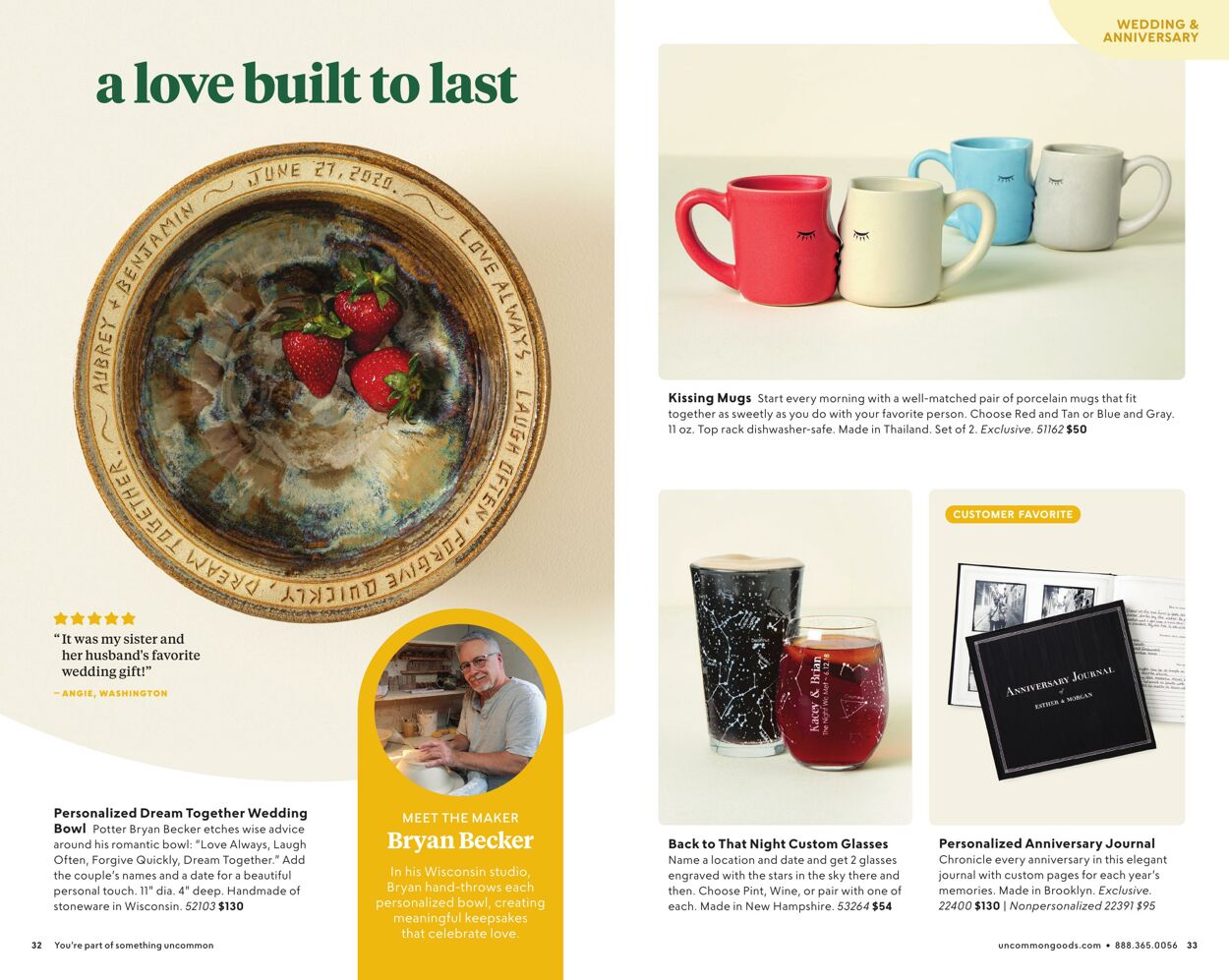 Weekly ad Uncommon Goods 07/04/2025 - 07/18/2025