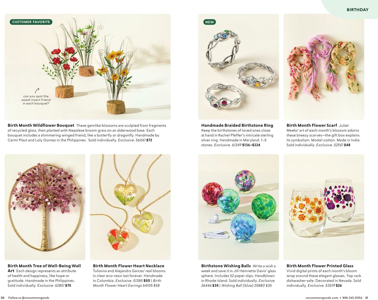 Weekly ad Uncommon Goods 07/04/2025 - 07/18/2025