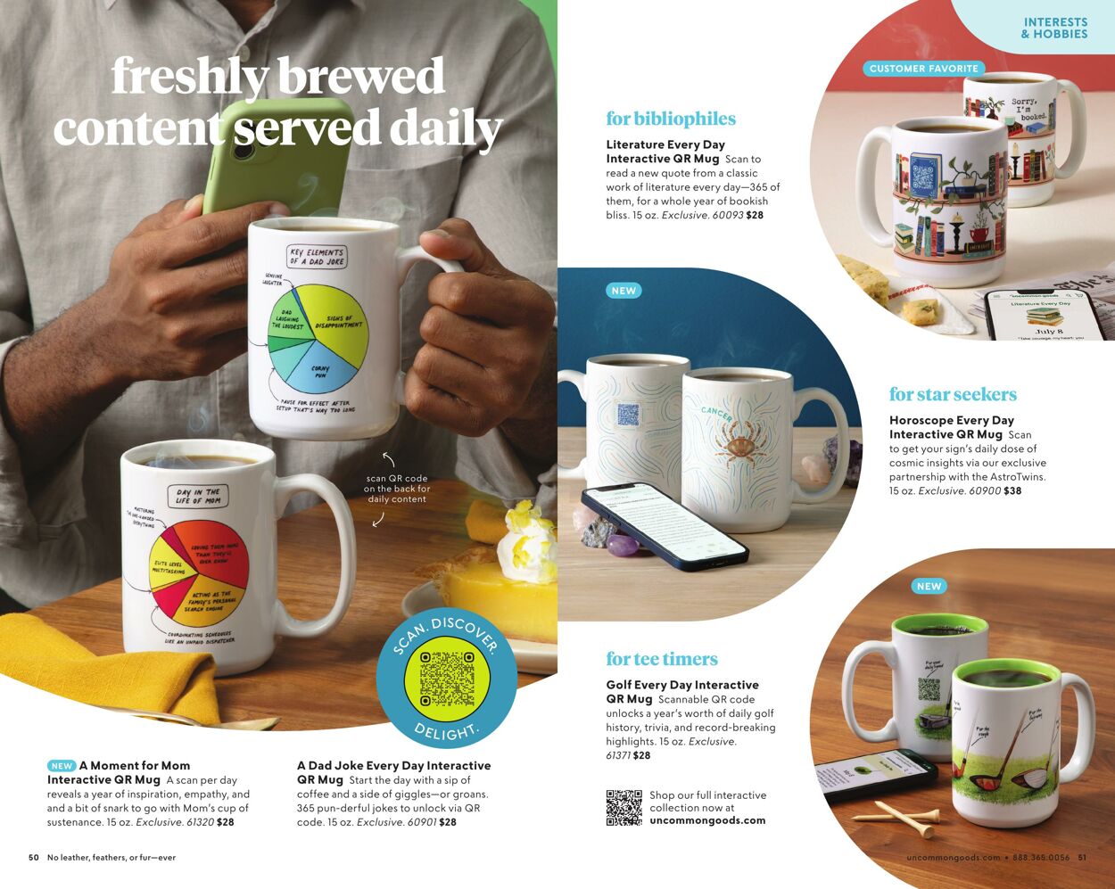 Weekly ad Uncommon Goods 07/04/2025 - 07/18/2025