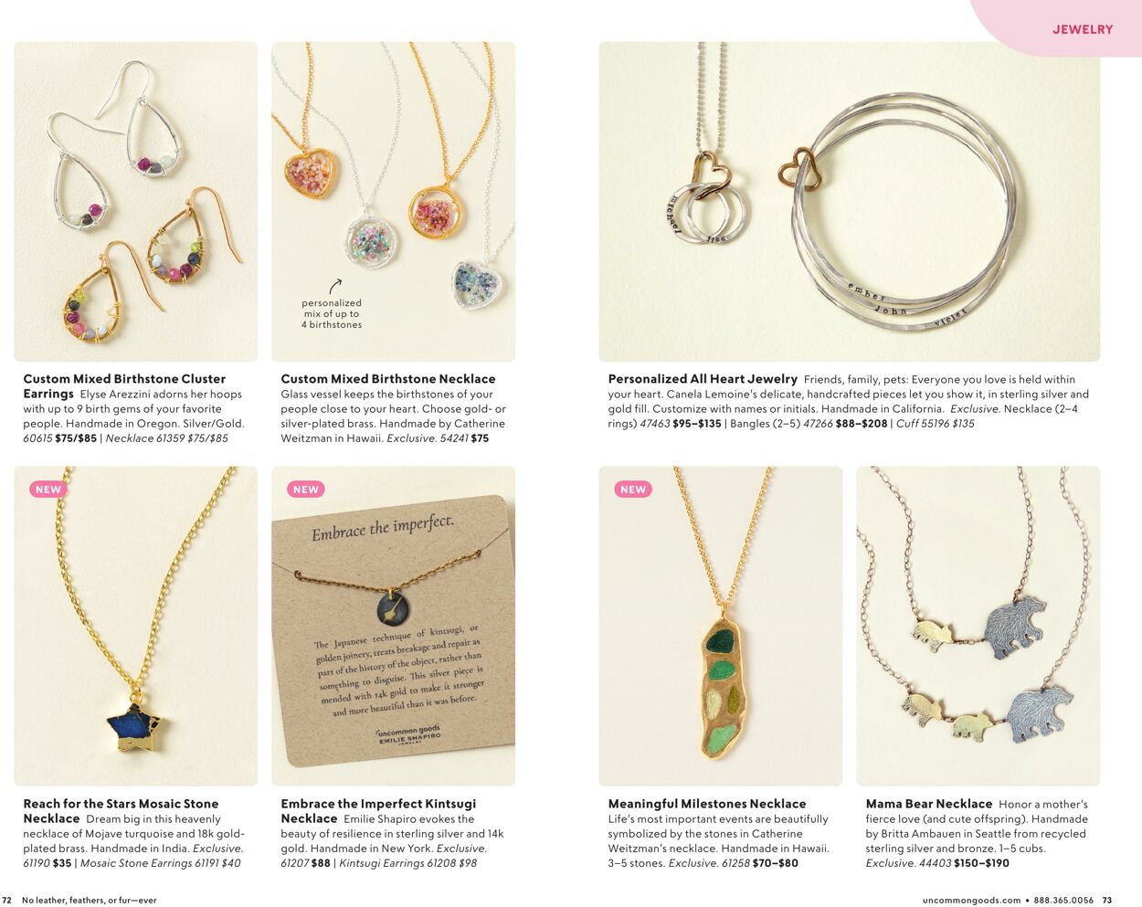 Weekly ad Uncommon Goods 07/23/2025 - 08/06/2025
