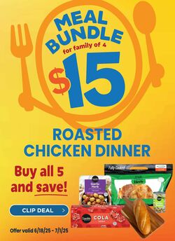 Weekly ad United Supermarkets 06/17/2025 - 07/01/2025
