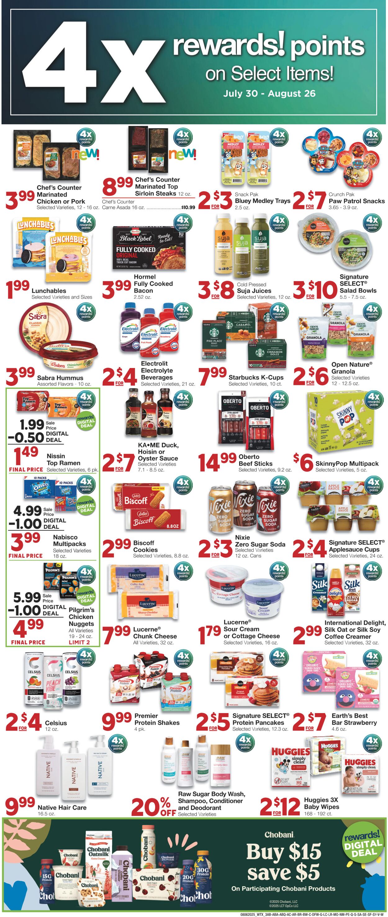 Weekly ad United Supermarkets 08/05/2025 - 08/12/2025