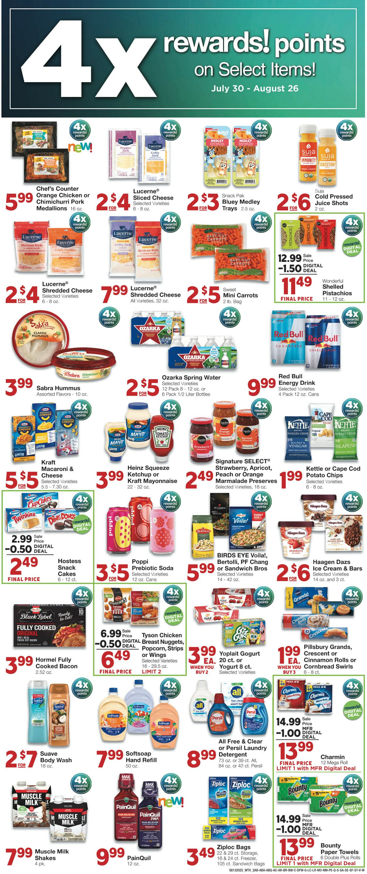 Weekly ad United Supermarkets 08/12/2025 - 08/19/2025