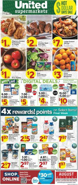 Weekly ad United Supermarkets 08/19/2025 - 08/26/2025