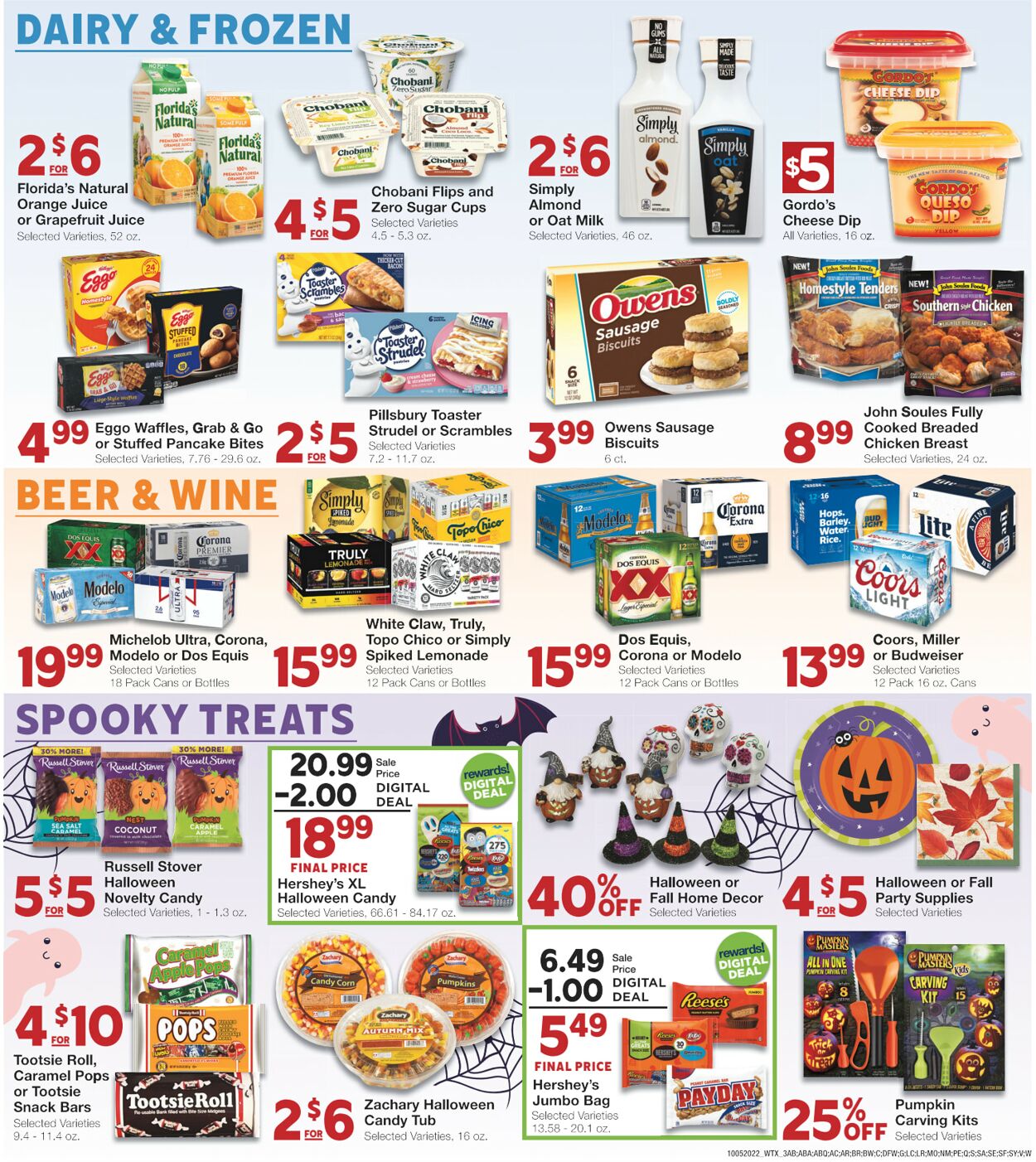 Weekly ad Albertsons 10/05/2022 - 10/11/2022