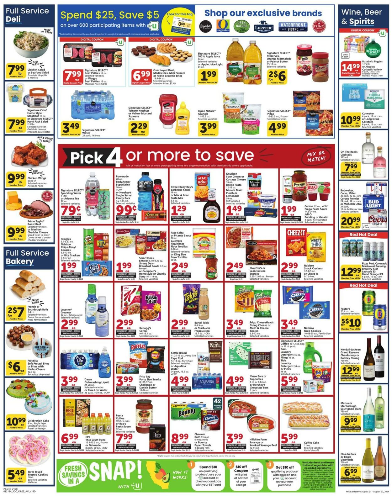 Weekly ad Vons 08/21/2024 - 08/27/2024