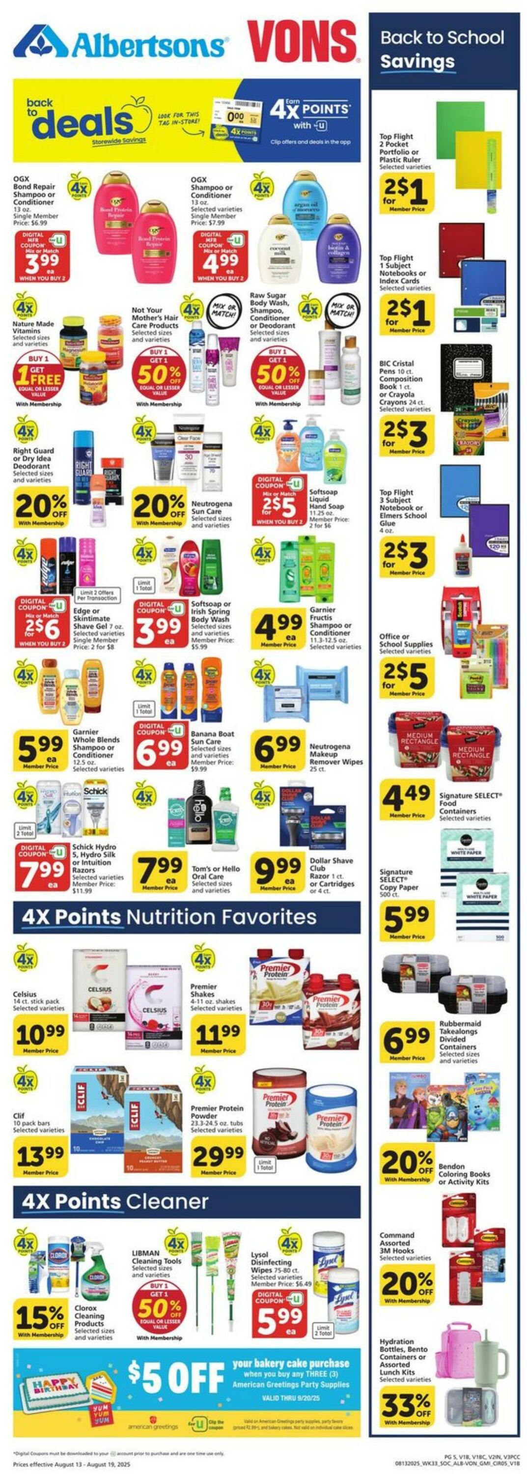 Weekly ad Vons 08/13/2025 - 08/19/2025