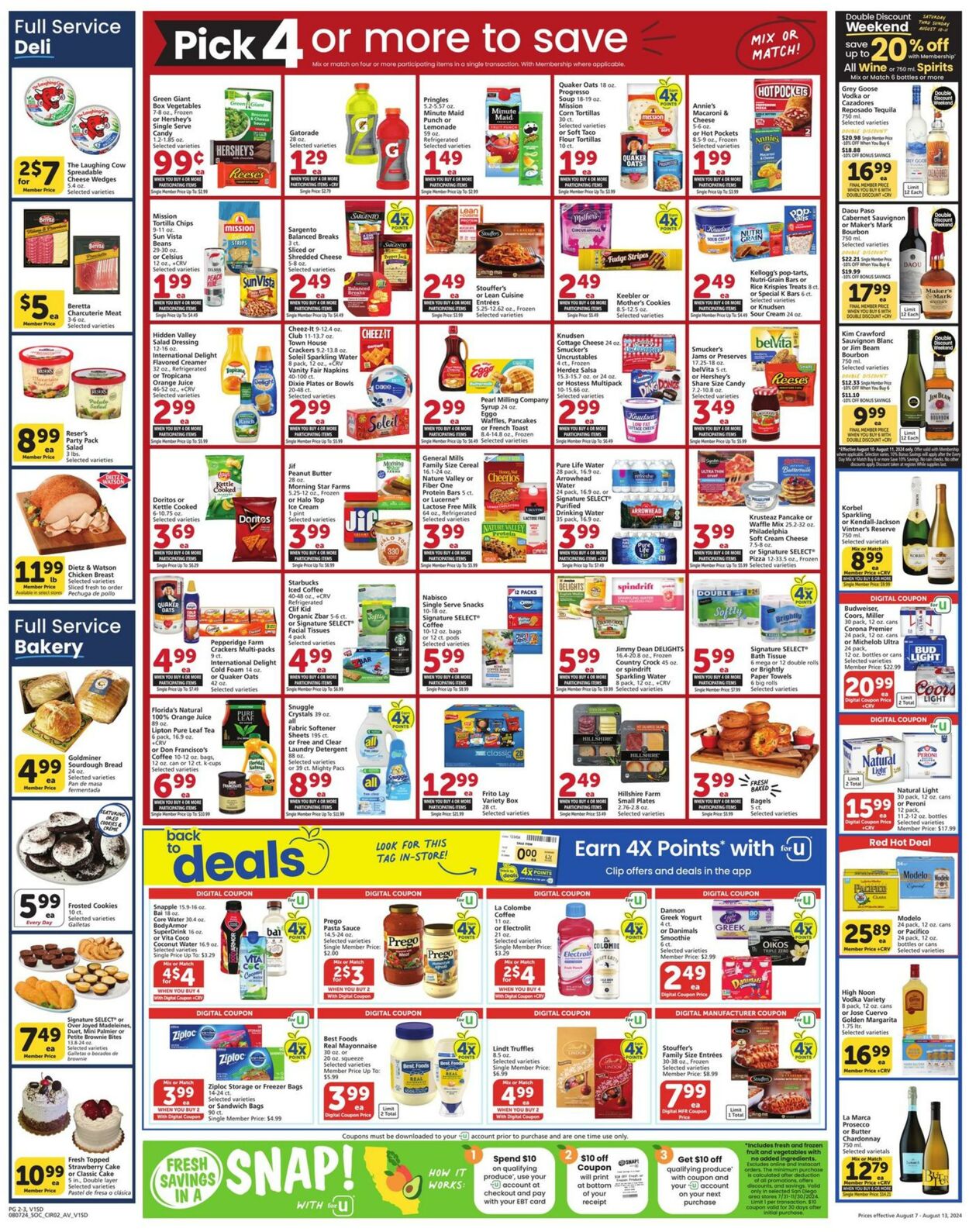 Weekly ad Vons 08/07/2024 - 08/13/2024