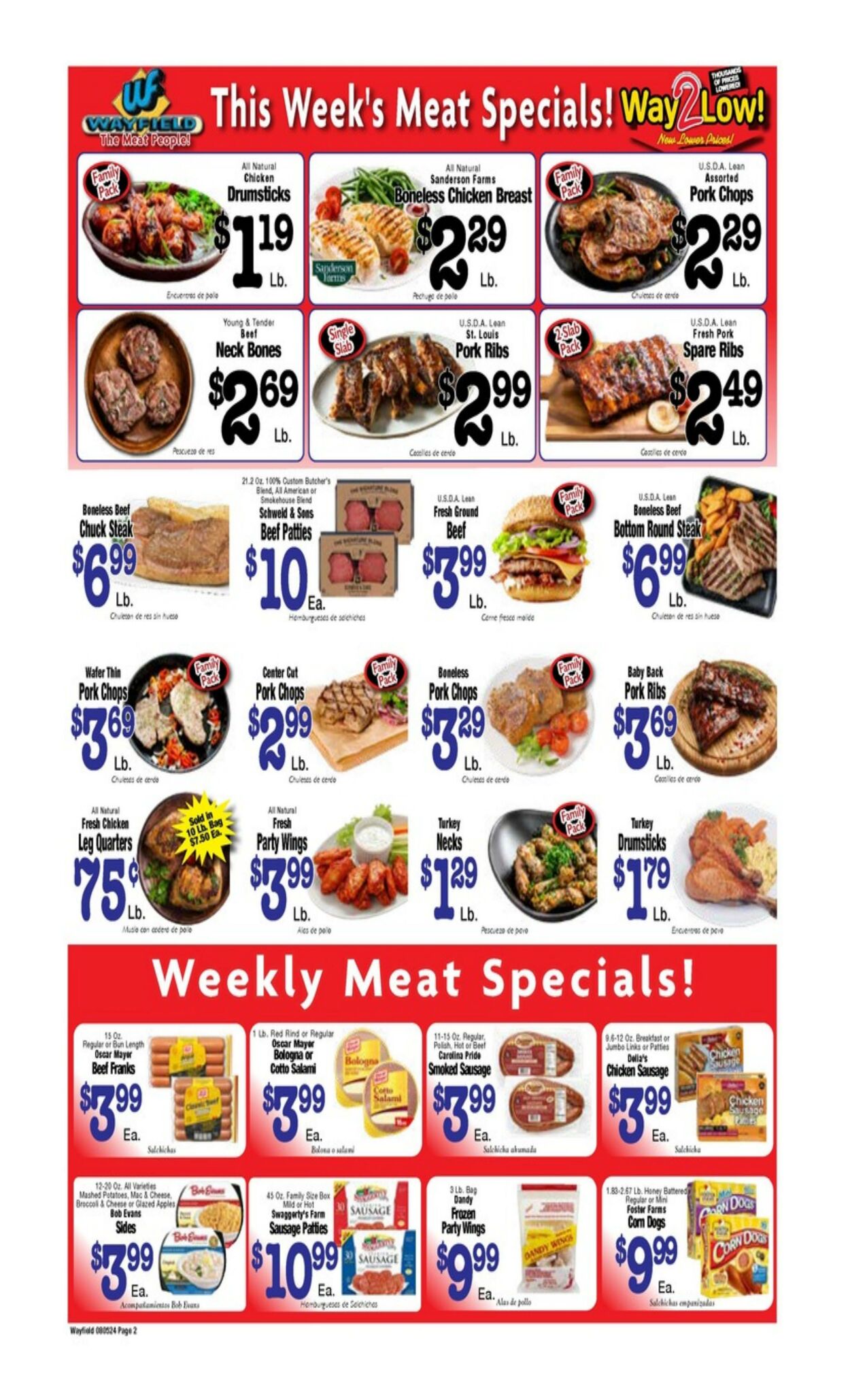 Weekly ad Wayfield 08/05/2024 - 08/11/2024