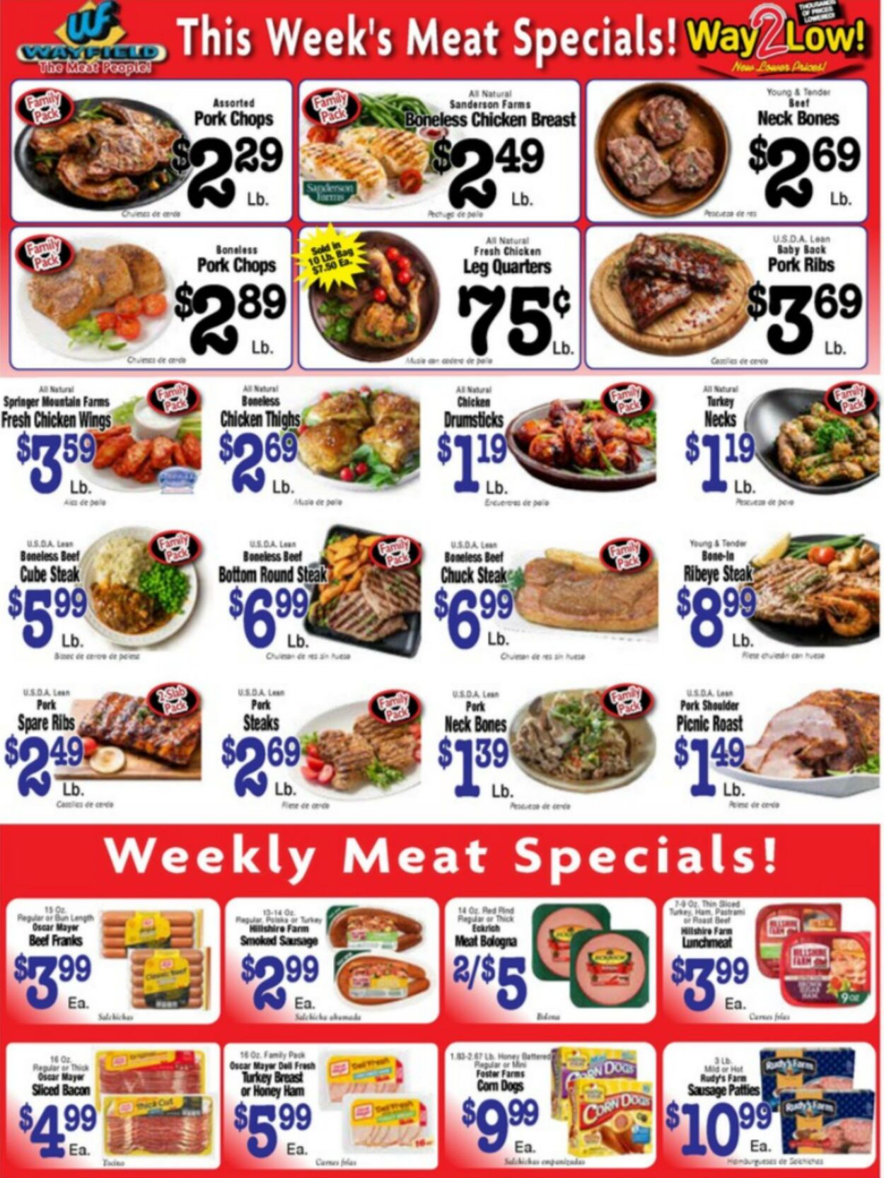 Weekly ad Wayfield 07/15/2024 - 07/21/2024