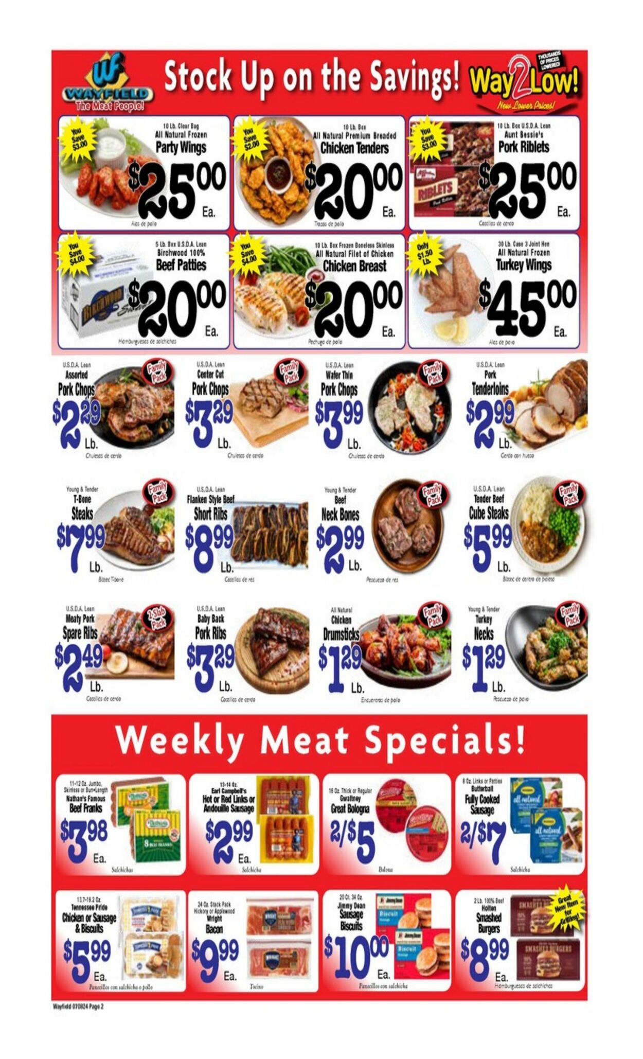 Weekly ad Wayfield 07/08/2024 - 07/14/2024