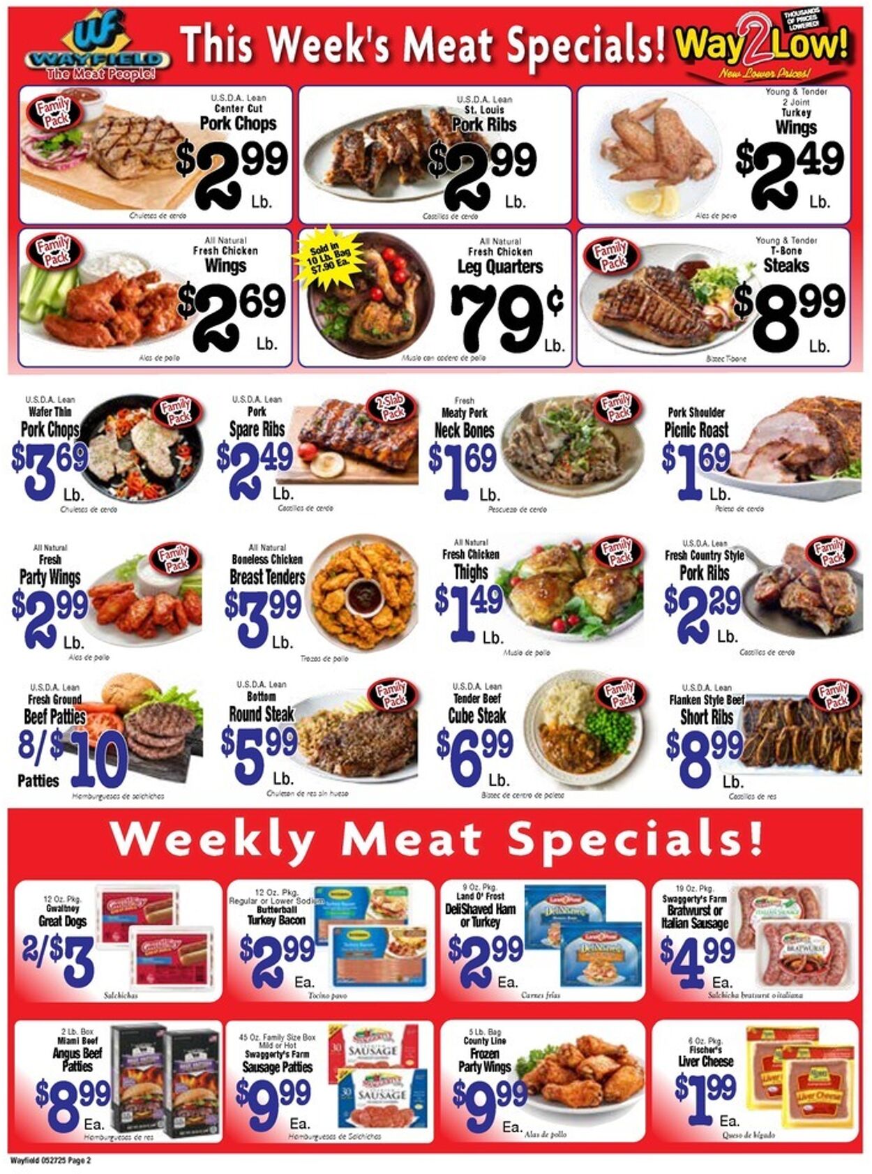 Weekly ad Wayfield 05/27/2025 - 06/01/2025